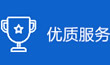 &#24320;&#20113;