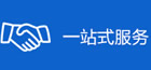 &#24320;&#20113;