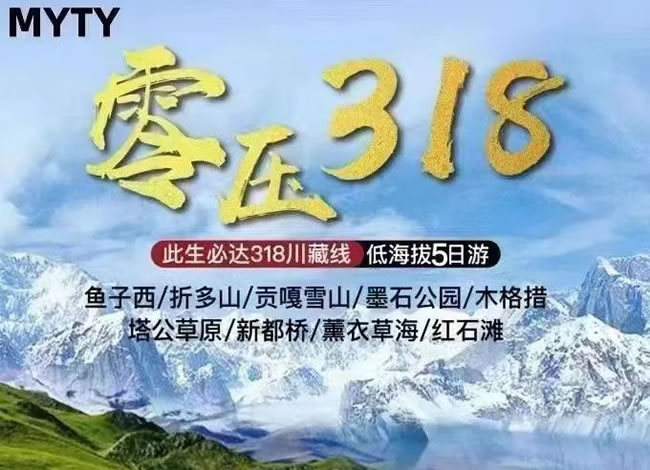 &#24320;&#20113;