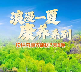 &#24320;&#20113;
