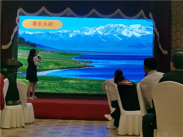 绵阳开云和中旅假日旅行社2024年定制旅游分享会11.jpg 开云