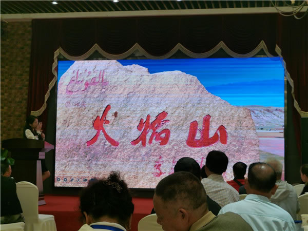 绵(mián)阳中旅(lǚ)假日旅行社2024年定制(zhì)旅游分(fèn)享会(huì)12.jpg 开云