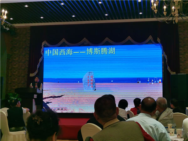 绵阳开云和中旅假日旅行社(shè)2024年定制旅游分(fèn)享(xiǎng)会13.jpg 开云