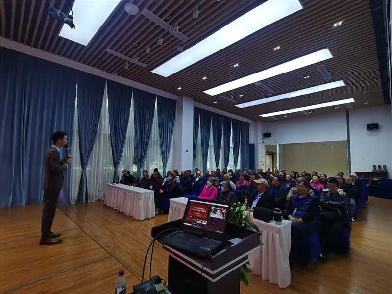 绵(mián)阳开云和中旅假日旅行社举行2024秋季线路分(fèn)享答谢会.jpg