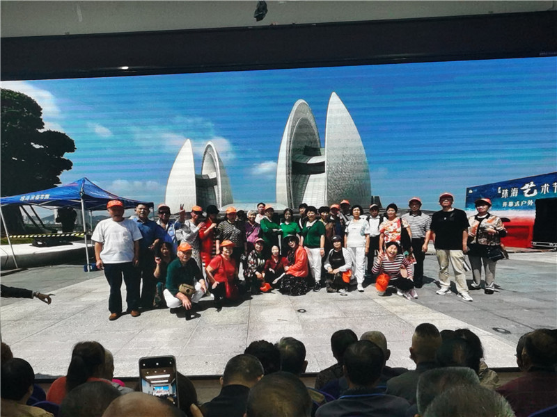 绵阳中(zhōng)旅假日旅行社举行2024秋季(jì)线路(lù)分享答谢会.jpg