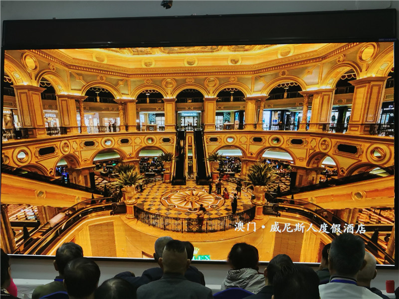 绵阳开云和中旅假日旅行社举(jǔ)行2024秋季(jì)线路分(fèn)享答(dá)谢(xiè)会.jpg