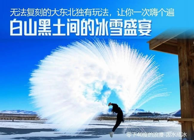 &#24320;&#20113;