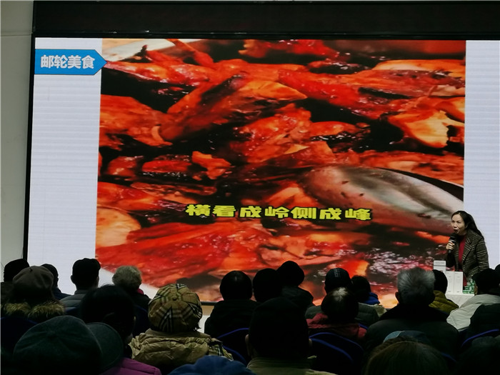 绵阳(yáng)开云和中旅假日(rì)旅行社2025年(nián)会暨春季(jì)产品推(tuī)荐会