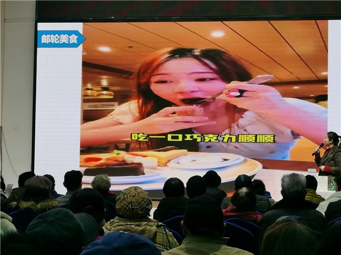 绵阳开云和中旅假日旅行社2025年会暨春季产品推荐(jiàn)会