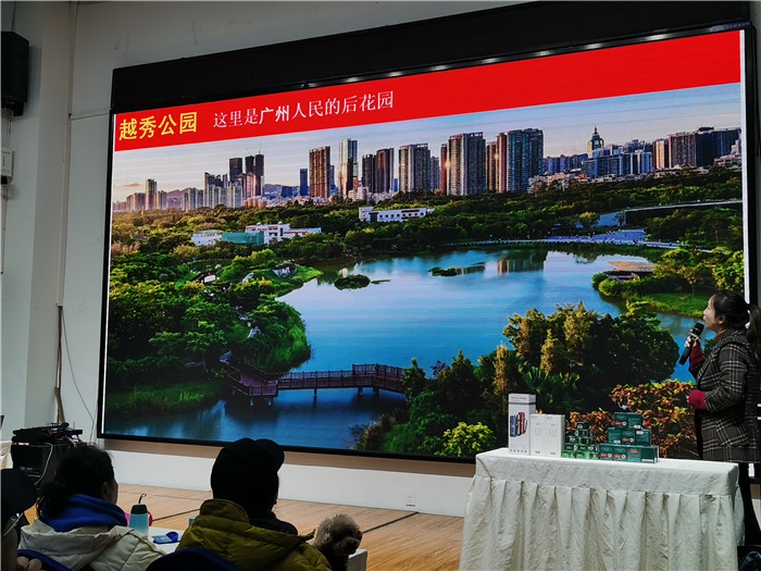 绵阳开云和中旅假日(rì)旅行社2025年会暨春季产品推荐(jiàn)会