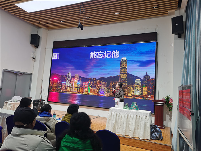 绵阳(yáng)中(zhōng)旅假日旅行(háng)社2025年(nián)会暨(jì)春季产品推荐(jiàn)会