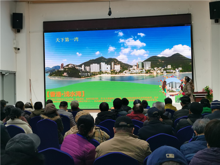 绵阳中(zhōng)旅假(jiǎ)日(rì)旅行(háng)社2025年会暨春季产(chǎn)品(pǐn)推荐会