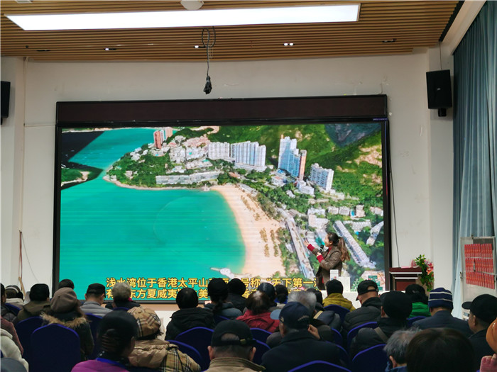 绵阳开云和中旅假日旅行社2025年会暨春季产品(pǐn)推荐会