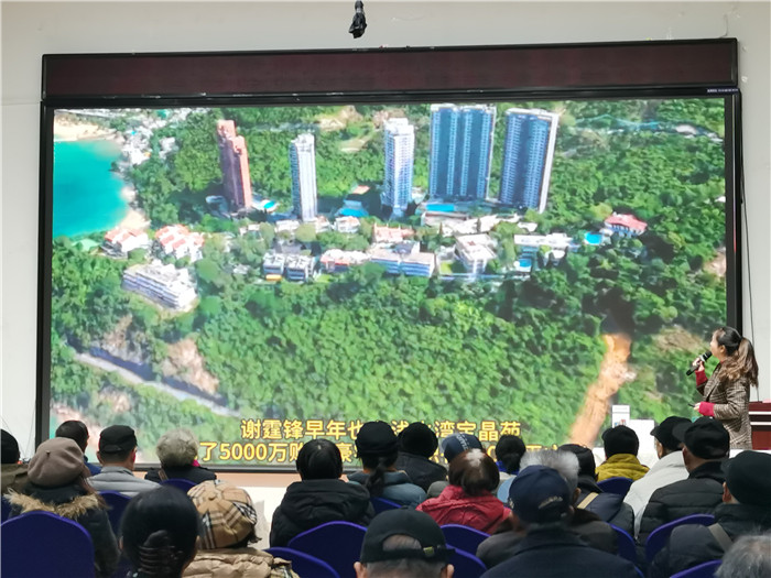 绵阳开云和中旅假日旅行社(shè)2025年会暨春季产品推荐(jiàn)会(huì)