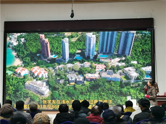 绵阳(yáng)开云和中旅假日旅(lǚ)行社2025年(nián)会暨(jì)春(chūn)季产品推(tuī)荐会