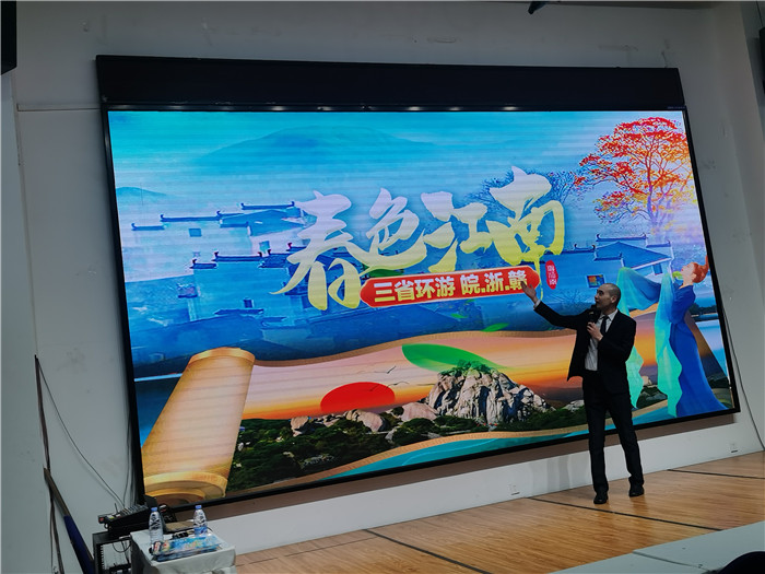 绵阳中旅(lǚ)假日(rì)旅(lǚ)行社、四川省中国青年旅行绵阳分社年(nián)会盛典暨2025年春(chūn)游(yóu)线(xiàn)路发布会