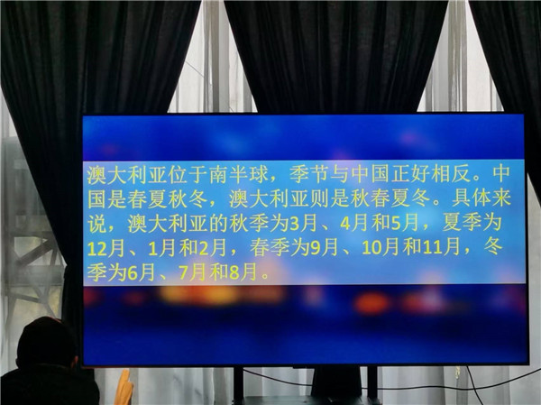 四川中青旅(lǚ)绵阳(yáng)分社独家定制圆梦系列 - 9天澳洲一国4地(dì)深度游
