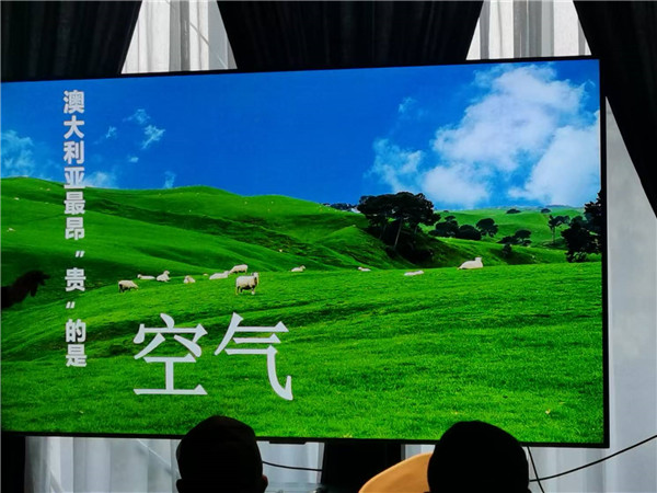 四川中青旅绵阳分社独家定制(zhì)圆梦系列 - 9天澳洲一国4地(dì)深度游