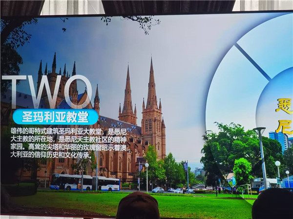 四川中青旅绵阳(yáng)分社(shè)独家定制圆梦系列 - 9天澳(ào)洲一国4地深度游(yóu)