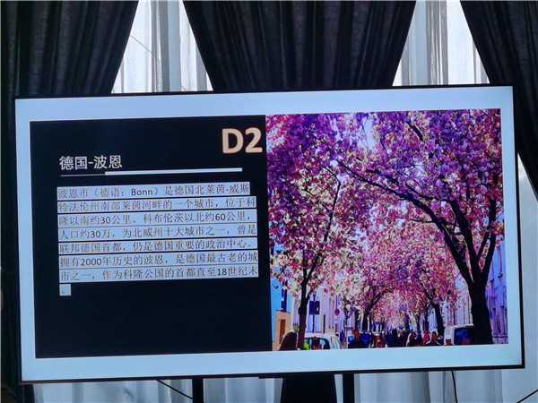 四川中青旅绵阳分社独家定制圆梦欧洲系列 - 大全景 9 国 16 天 德国-法国-瑞士(shì)-意大利-奥地利-荷兰-比(bǐ)利时-列支敦士登(dēng)-卢(lú)森堡