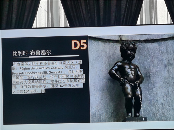 四(sì)川中青(qīng)旅(lǚ)绵阳分社独家定制圆梦欧洲系列 - 大全景 9 国(guó) 16 天 德国-法国(guó)-瑞士(shì)-意大利-奥地利-荷兰(lán)-比利时-列支敦士登-卢森(sēn)堡