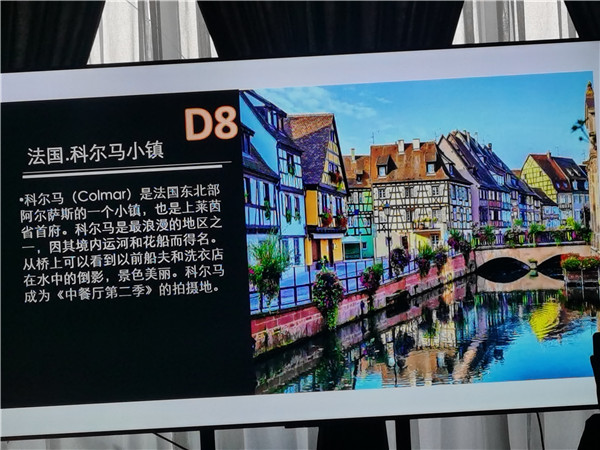 四川(chuān)中青旅绵阳(yáng)分社独家(jiā)定制(zhì)圆梦欧洲系列(liè) - 大全景 9 国 16 天 德国(guó)-法国-瑞士-意(yì)大利(lì)-奥地利-荷兰(lán)-比利时-列支敦士登-卢森堡