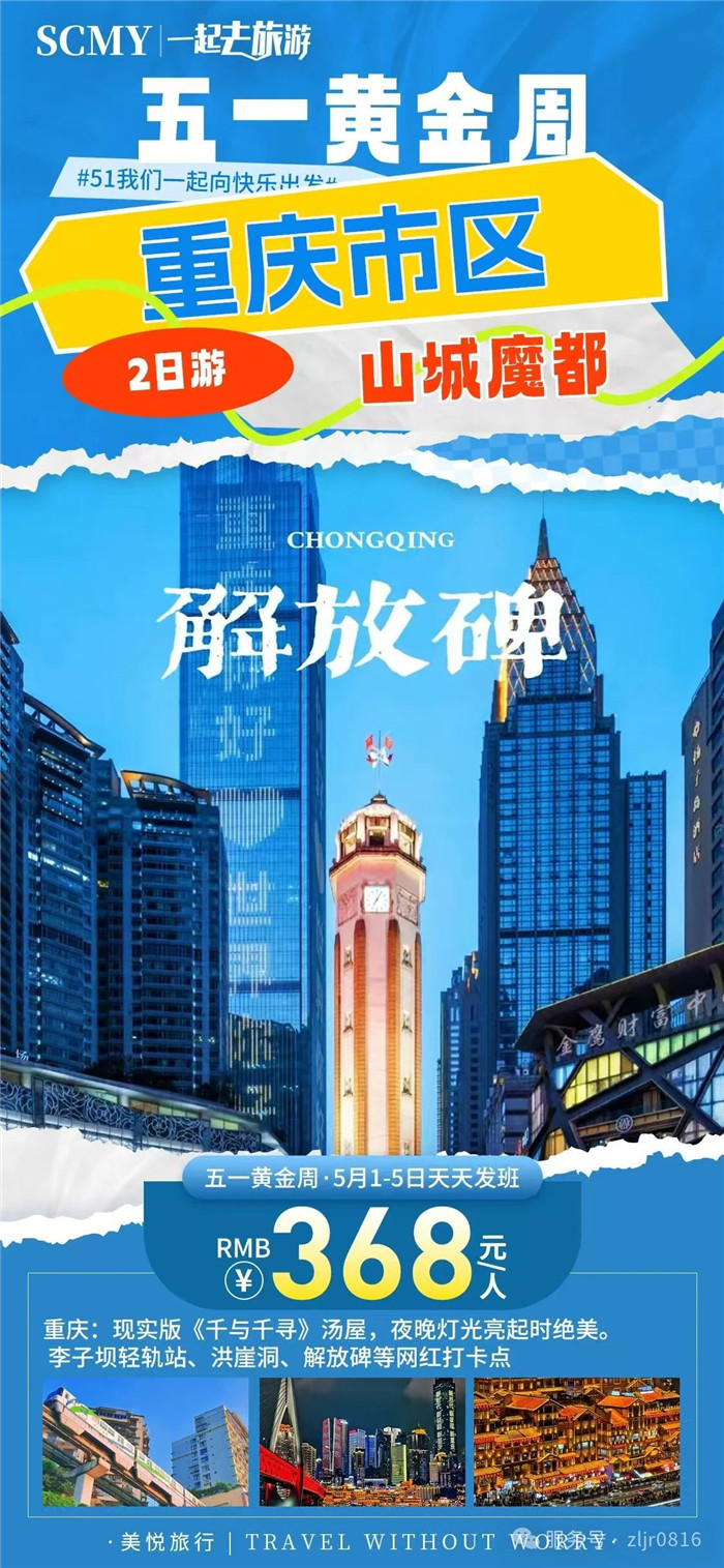 &#24320;&#20113;
