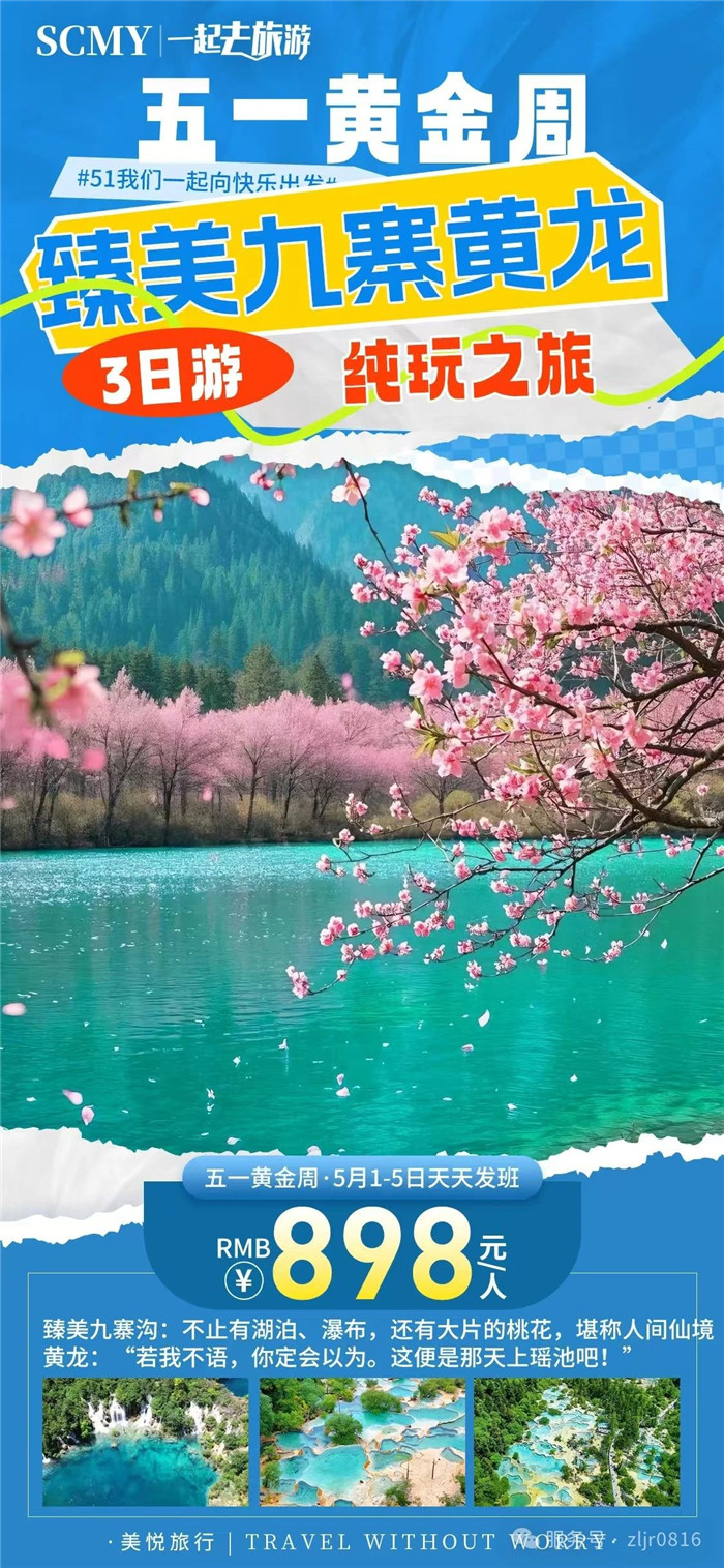&#24320;&#20113;
