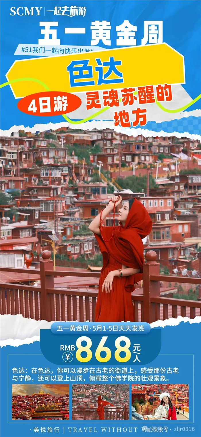 &#24320;&#20113;