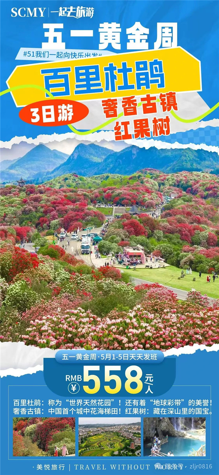 &#24320;&#20113;