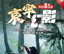 &#24320;&#20113;