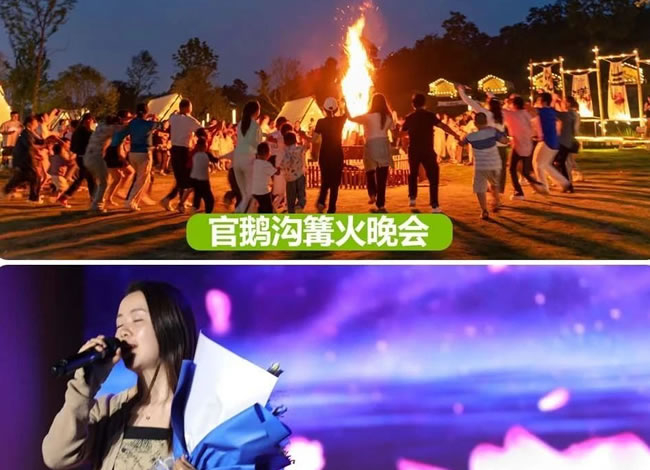 &#24320;&#20113;